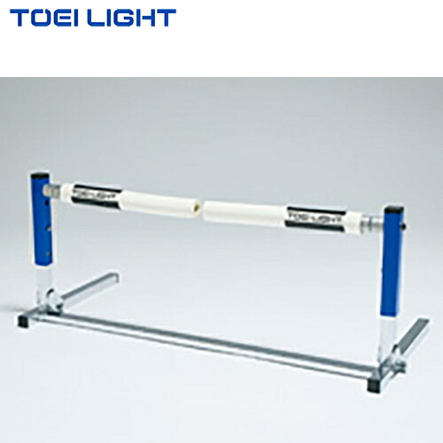 ■貨物輸送無料■\u003cBR\u003e【TOEI LIGHT】トーエイともし火 \u003cBR\u003eG1984 \u003cBR\u003e曲げ易いハードル360(ミニ)\u003cBR\u003e[ハードル/曲げ易い/飛びあがる読み合わせる/体育受けつたえる/部自然過程/安全性のある腹積もり/根本規範運動すること/運動競技受けつたえる]\u003cBR\u003e【RCP】