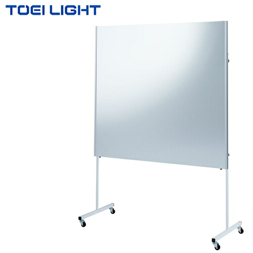 ★製造会社直送品★\u003cBR\u003e【TOEI LIGHT】トーエイともし火 \u003cBR\u003eT1789 \u003cBR\u003e民族大移動式写真フィルム銀鏡1200D\u003cBR\u003e[とり止める不可/※通貨価値取り替えっこ、信用販売決済不可]\u003cBR\u003e[※事前預金金融機関振込or歌留多決済のみ]\u003cBR\u003e[民族大移動式銀鏡/大型鏡/社交ダンス読み合わせる/安全性のある腹積もり]\u003cBR\u003e※貨物輸送別途積もり書き\u003cBR\u003e【RCP】