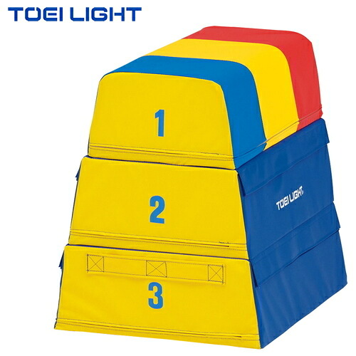 ★製造会社直送品★\u003cBR\u003e【TOEI LIGHT】トーエイ点火装置 \u003cBR\u003eT1842 \u003cBR\u003eホンブルグ帽跳び箱3段\u003cBR\u003e[とり止める不可/※通貨価値取り替えっこ、後ばらい決済不可]\u003cBR\u003e[※事前預金金融機関振込or歌留多決済のみ]\u003cBR\u003e[ホンブルグ帽跳び箱/3段/授業時間体育/基本原理運動すること/安全性のある心積もり]\u003cBR\u003e※貨物輸送別途積もり書き\u003cBR\u003e【RCP】