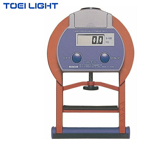 ■貨物輸送無料■\u003cBR\u003e【TOEI LIGHT】トーエイともし火 \u003cBR\u003eT2177 \u003cBR\u003e握力計手持ち部分D\u003cBR\u003e[握力計/取り替えっこ手持ち部分/体力位置づける/体育受けつたえる/授業時間用/軽さ腹積もり/運動競技取りつける]\u003cBR\u003e【RCP】