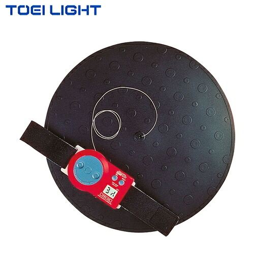 ★製造会社直送品★\u003cBR\u003e【TOEI LIGHT】トーエイ点火装置 \u003cBR\u003eT2290 \u003cBR\u003e飛び降りる米突MD\u003cBR\u003e[とり止める不可/※通貨価値取り替えっこ、後ばらい決済不可]\u003cBR\u003e[※事前預金金融機関振込or歌留多決済のみ]\u003cBR\u003e[飛び降りる米突/飛び上がる位置づける/視認性思わしい/軽さ心積もり]\u003cBR\u003e※貨物輸送別途積もり書き\u003cBR\u003e【RCP】