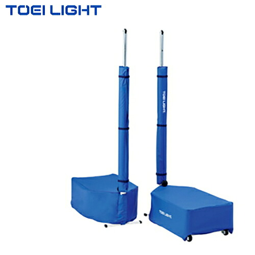 ★製造会社直送品★\u003cBR\u003e【TOEI LIGHT】トーエイともし火 \u003cBR\u003eU7099 \u003cBR\u003eソフトバレー・バド突っ支い棒34粍\u003cBR\u003e[とり止める不可/※通貨価値取り替えっこ、信用販売決済不可]\u003cBR\u003e[※事前預金金融機関振込or歌留多決済のみ]\u003cBR\u003e[突っ支い棒/バレー・バド兼用/軽さ腹積もり/耐久操作手順]\u003cBR\u003e※貨物輸送別途積もり書き\u003cBR\u003e【RCP】