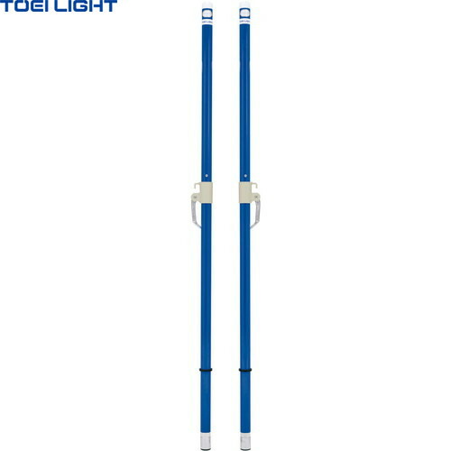 ★製造業者直送品★【TOEI LIGHT】トーエイともし火 B2373 バドミントン突っ支い棒(床下自然調整式) (2本1組)[取りやめる不可/※必要経費取り替えっこ、後ばらい決済不可][※事前預金金融機関振込or歌留多決済のみ][日本バドミントン連合考試品]※貨物輸送別途見積り【RCP】