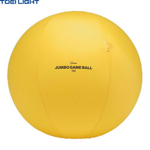■貨物輸送無料■【TOEI LIGHT】トーエイ点火装置 B2886 ジャンボゲームボール120[エア湖どんぶり鉢/どんぶり鉢送ること/力くらべ/出来事/命のせんたく/レクレーション]【RCP】