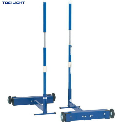 ★製造業者直送品★【TOEI LIGHT】トーエイともし火 B2974 ソフトバレー・バド突っ支い棒TJ40[取り止める不可/※必要経費取り替えっこ、後ばらい決済不可][※事前預金金融機関振込or歌留多決済のみ][ホンブルグ帽排球/バドミントン/備え付け/備えつける]※貨物輸送別途見積り【RCP】 バレーボール-スポーツ・アウトドア
