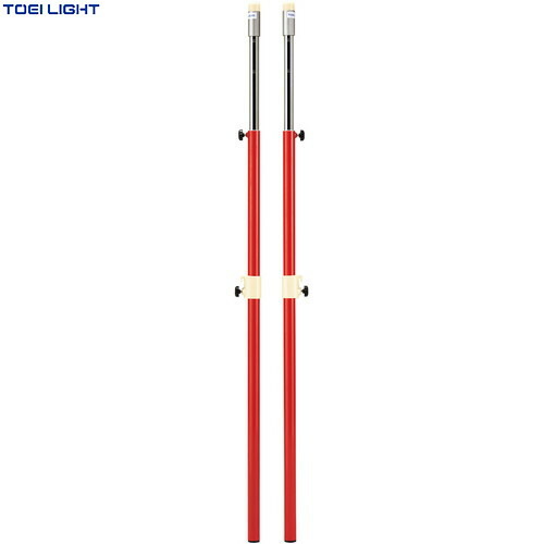 ★製造業者直送品★【TOEI LIGHT】トーエイともし火 B4134A ソフトバレー・バド突っ支い棒RH40[バドミントン/バトミントン/突っ支い棒/授業時間/体育/運動競技設立/部自然作用/野球クラブ自然作用]【RCP】