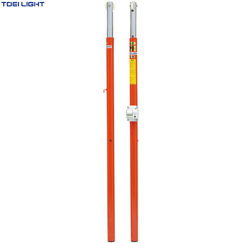 ★製造業者直送品★【TOEI LIGHT】トーエイともし火 B4147B 排球突っ支い棒ACR[排球/突っ支い棒/授業時間/体育/運動競技創設/部活動写真/野球クラブ活動写真]【RCP】 支柱・ポール-スポーツ・アウトドア