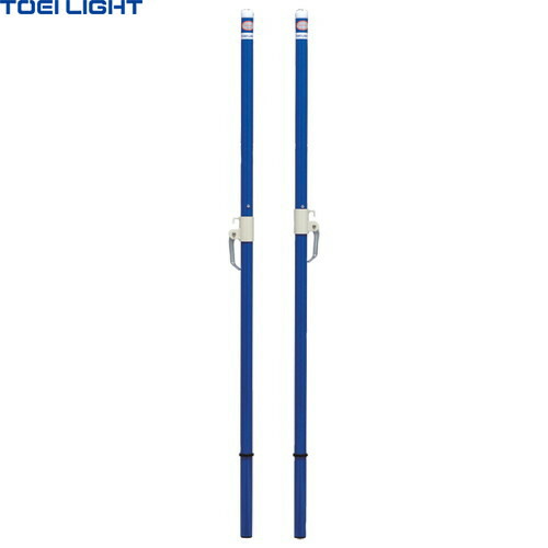 ★製造業者直送品★【TOEI LIGHT】トーエイともし火 B5785A バドミントン突っ支い棒TJ40(検) (2本1組)[取りやめる不可/※必要経費取り替えっこ、後ばらい決済不可][※事前預金金融機関振込or歌留多決済のみ][日本バドミントン連合考試品]※貨物輸送別途見積り【RCP】