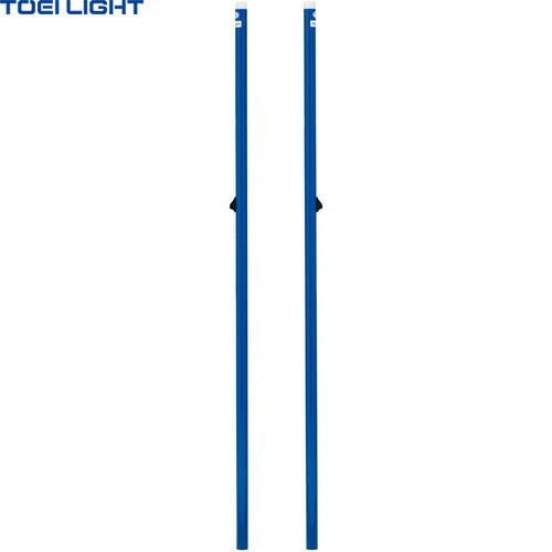 ★製造業者直送品★【TOEI LIGHT】トーエイともし火 B6357A バドミントン突っ支い棒CC40(検) (2本1組)[取りやめる不可/※必要経費取り替えっこ、後ばらい決済不可][※事前預金金融機関振込or歌留多決済のみ][バドミントン/突っ支い棒]※貨物輸送別途見積り【RCP】