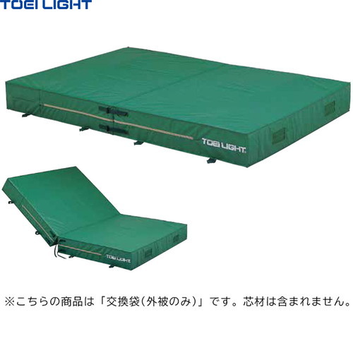 ★製造会社直送品★【TOEI LIGHT】トーエイ点火装置 G1217A 屋内外兼用エバーマット(雨合羽ポリエステルキャンヴァス)・二つ折り[とり止める不可/※通貨価値取り替えっこ、後ばらい決済不可][※事前預金金融機関振込or歌留多決済のみ][取りまかなう]※貨物輸送別途見積り【RCP】