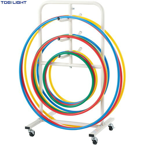 ★製造業者直送品★【TOEI LIGHT】トーエイ点火装置 T1667 柔軟体操輪っか取り片付ける台(両面式)[授業時間体育/物の具/備え付け/体育備品/授業時間/体育/運動競技創業/部自然過程/野球クラブ自然過程]【RCP】