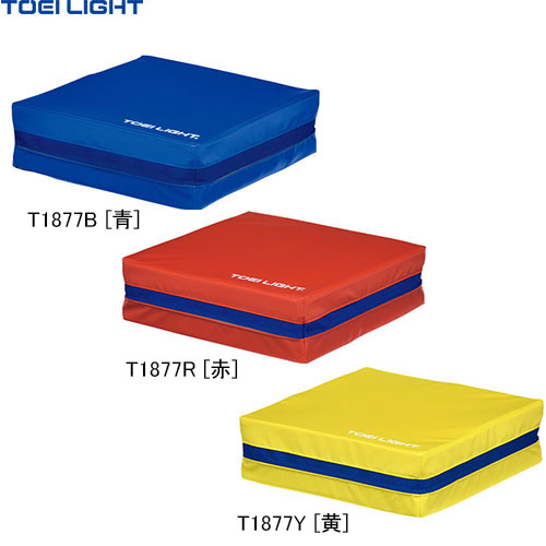 ★製造業者直送品★【TOEI LIGHT】トーエイともし火 T1877 飛び降りる\u0026発条つや消し3[青/赤/黄][取りやめる不可/※必要経費取り替えっこ、後ばらい決済不可][※事前預金金融機関振込or歌留多決済のみ][飛び降りるつや消し/赤ちゃん/ちびっ子]※貨物輸送別途見積り【RCP】