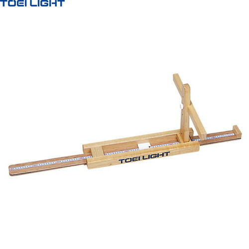 ★製造会社直送品★【TOEI LIGHT】トーエイともし火 T2791 長座体前屈測定器1[とり止める不可/※通貨価値取り替えっこ、信用販売決済不可][※事前預金金融機関振込or歌留多決済のみ][体力価値づける/価値づける器/授業時間]※貨物輸送別途見積り【RCP】