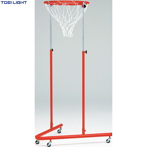 ★メーカー直送品★【TOEI LIGHT】トーエイライト U7077 ジャンボリングゴールVC60[学校体育/ジャンボリング/バスケットボール/学校/体育/スポーツ施設/部活動/クラブ活動]【RCP】｜トランスポーツ