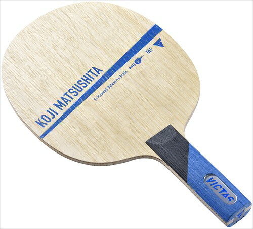 楽天市場】☆在庫あり即納☆□送料無料□【TSP】VICTAS/ヴィクタス