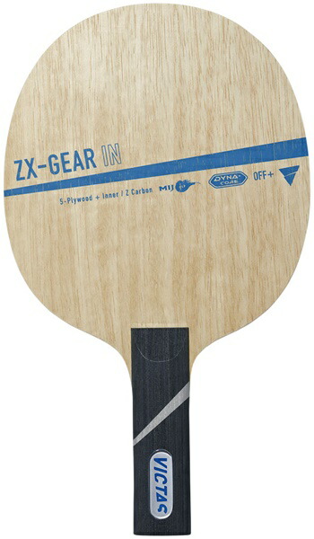 ラケット ACROSPEED1FOCUS ラケット ACROSPEED1FOCUS 楽天市場】アクロスピード1フォーカス