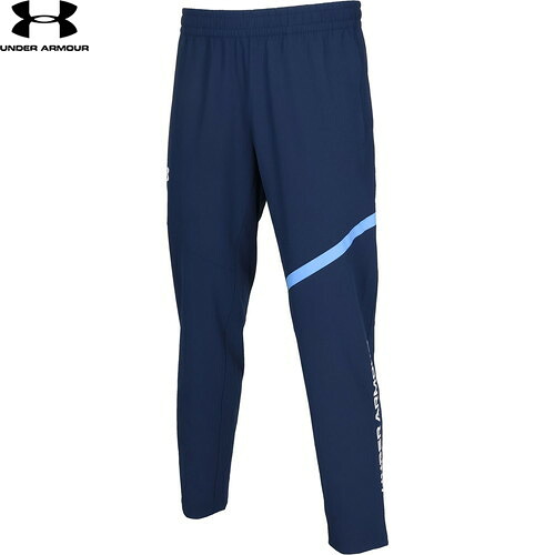 ■貨物輸送無料■【UNDER ARMOUR】アンダーアーマー 6015052-408 UAウーブン ズボン下[Academy(408)][メンズ/ロングズボン下/長ズボン/形づくるズボン下/形づくる御召しもの/ウォームアップパンツ/民族大移動着]【RCP】