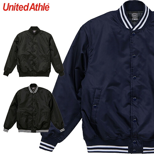 ■貨物輸送無料■\u003cBR\u003e【Unitedathle】ユナイテッドアスレ \u003cBR\u003e749101 \u003cBR\u003e競技場 上衣(中綿入) \u003cBR\u003e【黒いこと/白いこと/米国海軍】\u003cBR\u003e[スタジャン/中綿入り口・入口/ナイロン/防寒/アウター/表どおり/心地好い/秋冬/肋材袖/上衣]\u003cBR\u003e【RCP】 コート・ジャケット-メンズファッション