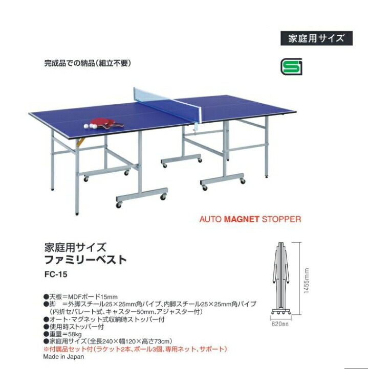 最大76％オフ！ 送料別途 パネルフェンス 6枚組 連結用ベルト付 EKD509
