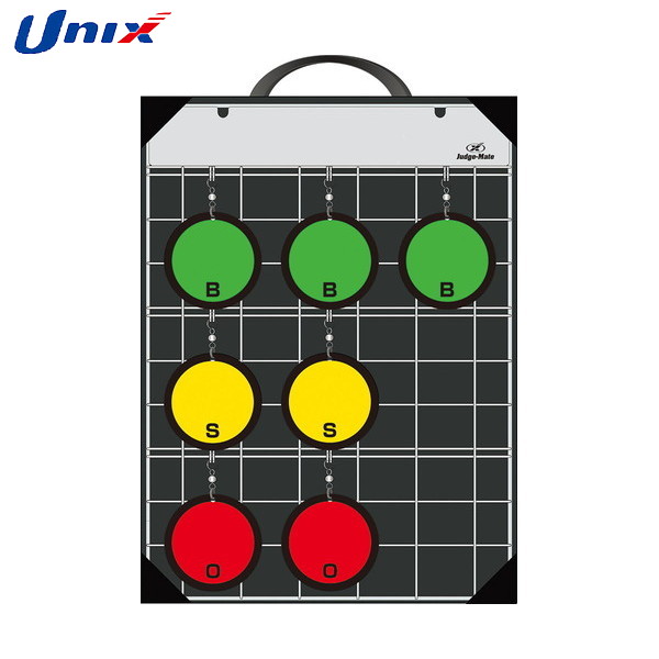 unx-bx8682-.jpg