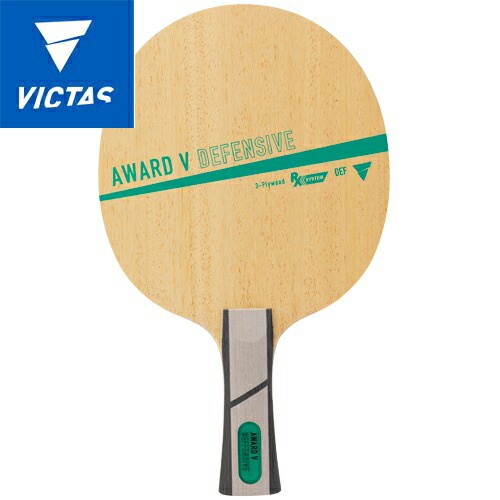 ハチ ヴィクタス victas V-BLUE FL 卓球シェークラケット (310214