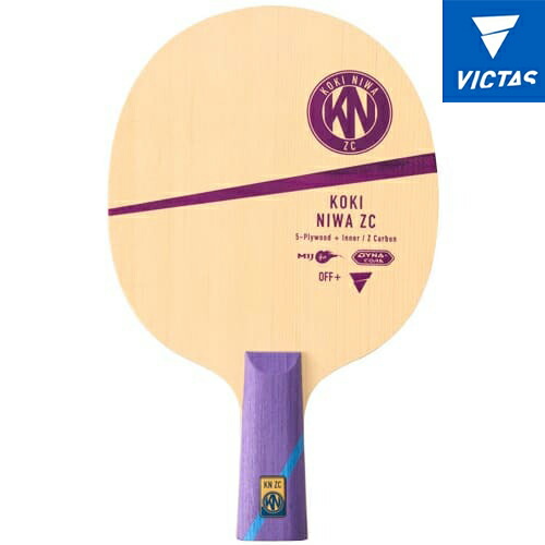 ■送料無料■【VICTAS】ヴィクタス 310533 丹羽孝希 ZC インナー CHN(中国式)  【卓球用品】中国式ペンラケット/卓球/卓球ラケット【RCP】