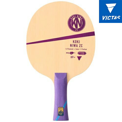 ■送料無料■【VICTAS】ヴィクタス 310534 丹羽孝希 ZC インナー FL(フレア)  【卓球用品】シェークラケット/卓球/卓球ラケット【RCP】