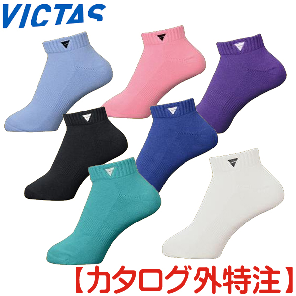 楽天市場】【asics】アシックス 3033B872-002 リストバンド