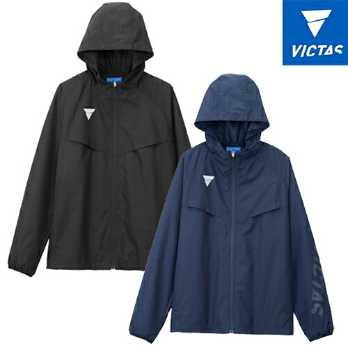 ■送料無料■【VICTAS】ヴィクタス 542505 フード付きウィンドブレーカージャケット V-BJ552 [ブラック/ネイビー] 【卓球用品】トレーニングシャツ/ユニフォーム/卓球ユニフォーム/ユニホーム/ジャージ/ジャケット/パーカー【RCP】｜トランスポーツ