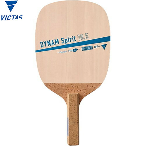 ■貨物輸送無料■【VICTAS】ヴィクタス 300101 ダイナム 肝ったま 10.5【ピンポン装置】やっ付ける用 日本式 書き込み保持者 櫂【RCP】