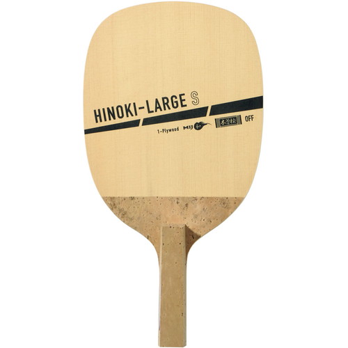 ■貨物輸送無料■【VICTAS】ヴィクタス ヒノキラージ S(角型) (HINOKI-LARGE) 310291 木曽檜単板を当て嵌めるした日本式ペンホルダーラケット【ピンポン備品】ラージボール用日本式書き込み櫂【RCP】