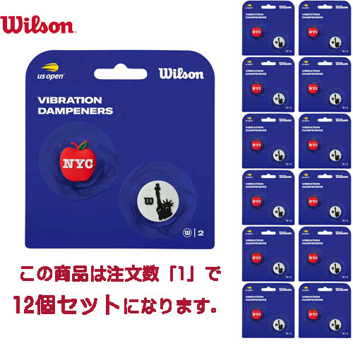 ■送料無料■ 【WILSON】ウイルソン WR84122010 US OPEN DAMPENERS Red/BLACK 2PK 【※受注出荷ロット12パック】 [テニス/振動止め/ダンプナー/クラブ/部活/練習/トレーニング] 【RCP】