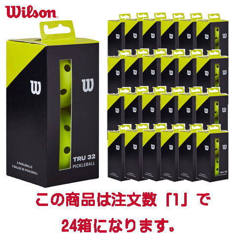 ■貨物輸送無料■【WILSON】ウイルソン WR89005010 TRU 32 2 PACK Yellow【※受注さし出しロット24箱】[ピックルボール/どんぶり鉢/野球クラブ/部活/訓練を受ける/形づくる]【RCP】