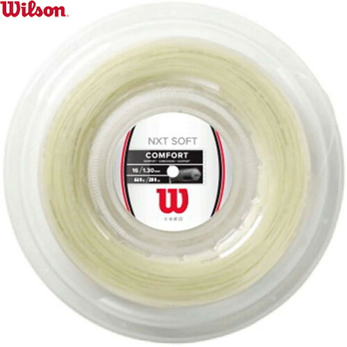 ■貨物輸送無料■【WILSON】ウイルソン WR83052011 NXT SOFT 16 REEL Natural 16G[庭球/硬式ガット/ガット/撚り糸]【RCP】