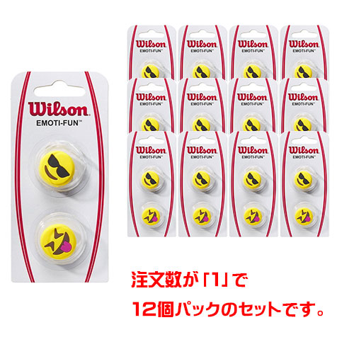 ■送料無料■ 【WILSON】ウイルソン WR84051010 SUNGLASSES/TONGUE OUT DAMPENER Ye/BLACK [イエロー] [テニス/振動止め/ダンプナー/ラケットアクセサリー/備品/【2個入り×12パックセット】] 【※受注出荷ロット(2個入り)×12パック】 【RCP】