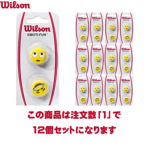 ■送料無料■ 【WILSON】ウイルソン WR84053010 EYE ROLL/CRYING LAUGHING DAMPENER Ye/BLA 【※受注出荷ロット(2個入)×12パック】 [テニス/振動止め/テニス/部活/クラブ] 【RCP】