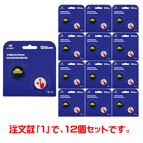 ■送料無料■ 【WILSON】ウイルソン WR84123010 US OPEN DAMPENERS 2PK Yellow/Red [イエロー] [テニス/振動止め/ダンプナー/ラケットアクセサリー/備品/小物/【2個入り×12パックセット】] 【※受注出荷ロット(2個入り)×12パック】 【RCP】