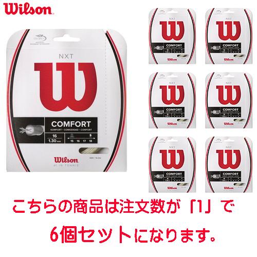 ■送料無料■【WILSON】ウイルソン WRZ942700 NXT 16【※受注出荷ロット6巻】[テニス/硬式ガット/ガット/ストリング]【RCP】