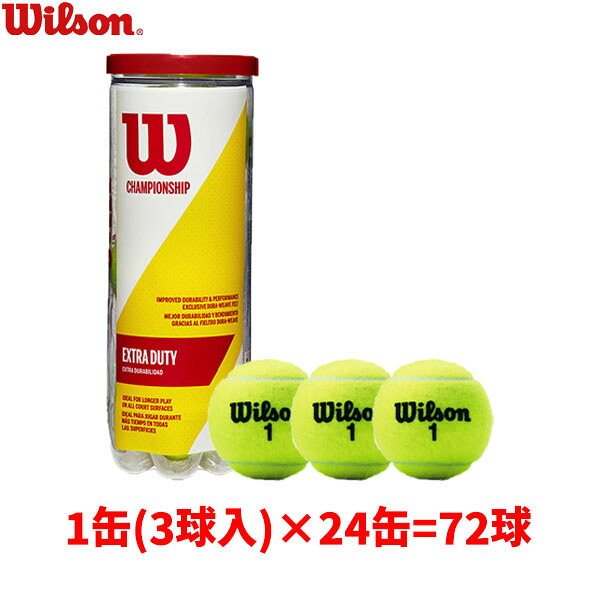 ■送料無料■ 【WILSON】ウイルソン WRT100101W CMPSHIPEXTRA DUTY 3個入 【※受注出荷ロット(3球入)×24缶】 テニス/ボール/練習用/トレーニング/硬式テニス/部活/チーム/クラブ/1缶(3球入)/競技用ボール 【RCP】