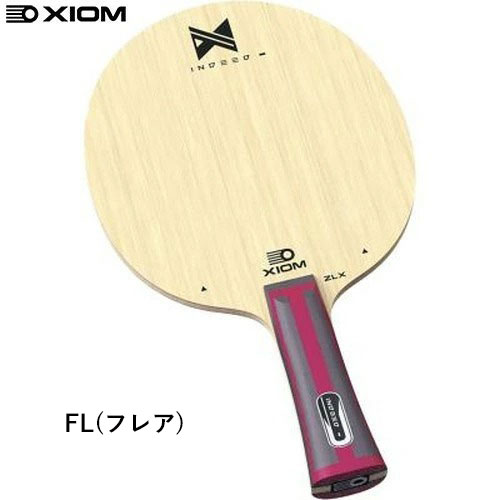 ■貨物輸送無料■【XIOM】エクシオン 8003 INDEED インディード・アウターFL(太陽フレア) / ST(引っ切り無い)【ピンポン機材】シェークハンド/揺りうごかす櫂/櫂/ピンポン櫂【RCP】