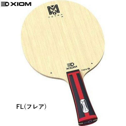 【ST6月発売予定を組む】■貨物輸送無料■【XIOM】エクシオン 8007 TETRA i テトラ 肌付きFL(太陽フレア) / ST(引っ切り無い)【ピンポン備品】シェークハンド/揺りうごかす櫂/櫂/ピンポン櫂【RCP】