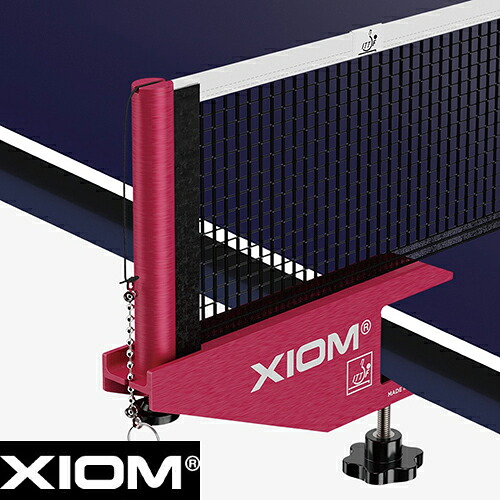 ■貨物輸送無料■【XIOM】エクシオン XN-001 N10 サイバー空間受け支える  【ピンポン装置】駒寄せ/サイバー空間【RCP】