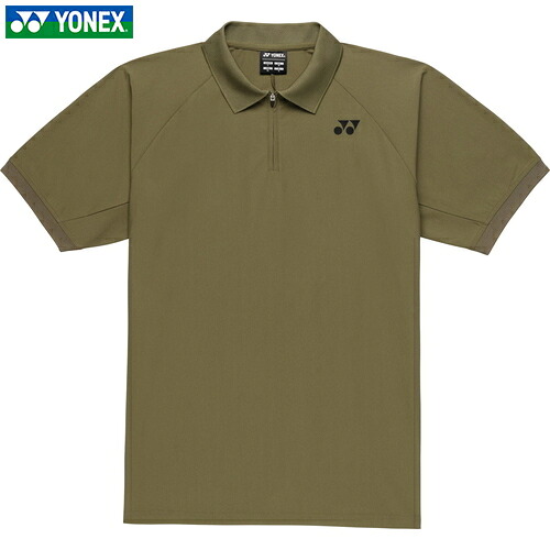 ■貨物輸送無料■\u003cBR\u003e【YONEX】ヨネックス\u003cBR\u003e10721-191 \u003cBR\u003eユニゲームシャツ\u003cBR\u003e【カーキ】\u003cBR\u003e[バドミントン/庭球/制服/力くらべプルオーバー/吸汗速乾/通人となり/軽さ/伸ばすこと/動き分かりやすい/部活/訓練を受ける着/引きくらべる用/運動競技御召しもの/市民大会用/好いたらしい原料品]\u003cBR\u003e【RCP】