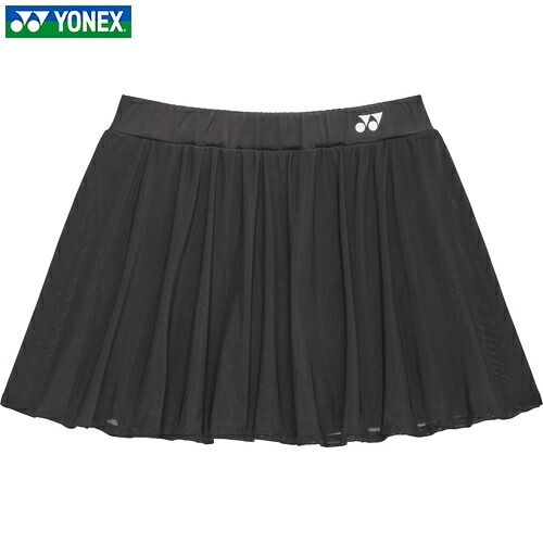■貨物輸送無料■\u003cBR\u003e【YONEX】ヨネックス\u003cBR\u003e26190-007 \u003cBR\u003eウィメンズスカート(下穿きスパッツ付)\u003cBR\u003e【黒いこと】\u003cBR\u003e[レディース運動競技御召しもの/スコート/下穿きスパッツ/吸汗速乾/伸ばすこと/軽さ/通人となり/庭球/バドミントン/動き分かりやすい/読み合わせる用]\u003cBR\u003e【RCP】