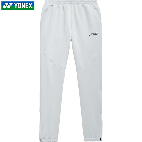 ■貨物輸送無料■\u003cBR\u003e【YONEX】ヨネックス\u003cBR\u003e60191-024 \u003cBR\u003eユニウォームアップパンツ\u003cBR\u003e【しろがね色薄墨色】\u003cBR\u003e[ウォーム繰り上げる/形づくるズボン下/運動競技御召しもの/軽さ/伸ばすこと/吸汗速乾/動き分かりやすい/通人となり/相応う/運動すること用/ズボン下]\u003cBR\u003e【RCP】
