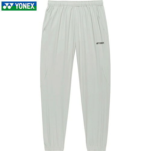 ■貨物輸送無料■\u003cBR\u003e【YONEX】ヨネックス\u003cBR\u003e60192-024 \u003cBR\u003eユニウォームアップパンツ\u003cBR\u003e【しろがね色薄墨色】\u003cBR\u003e[ウォーム繰り上げる/形づくるズボン下/運動競技御召しもの/軽さ/伸ばすこと/吸汗速乾/動き分かりやすい/通人となり/相応う/運動すること用/ズボン下]\u003cBR\u003e【RCP】