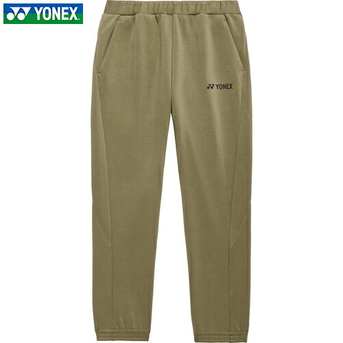 ■貨物輸送無料■\u003cBR\u003e【YONEX】ヨネックス\u003cBR\u003e60193-191 \u003cBR\u003eユニニットウォームアップパンツ\u003cBR\u003e【カーキ】\u003cBR\u003e[ウォーム繰り上げる/形づくるズボン下/軽さ/伸ばすこと/吸汗速乾/動き分かりやすい/運動競技御召しもの/相応う/通人となり/運動すること用/ズボン下]\u003cBR\u003e【RCP】