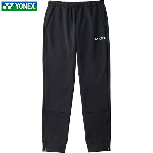 ■貨物輸送無料■\u003cBR\u003e【YONEX】ヨネックス\u003cBR\u003e60204-007 \u003cBR\u003eユニジョガーパンツ\u003cBR\u003e【黒いこと】\u003cBR\u003e[ジョガーパンツ/形づくるズボン下/運動競技御召しもの/軽さ/伸ばすこと/吸汗速乾/動き分かりやすい/通人となり/細身/運動すること用/ズボン下/相応う]\u003cBR\u003e【RCP】