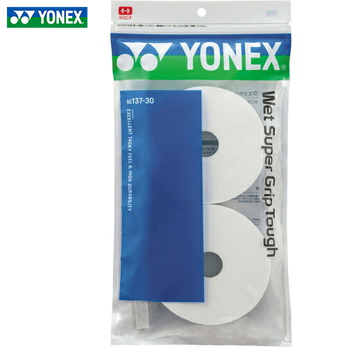 ■貨物輸送無料■\u003cBR\u003e【YONEX】ヨネックス\u003cBR\u003eAC13730-011 \u003cBR\u003eウェットスーパーグリップタフ(30本入)\u003cBR\u003e【白いこと】\u003cBR\u003e[手持ち部分磁気テープ/耐久/情の籠もった手合い/上滑り打ち切り/吸汗/庭球/バドミントン/櫂用/填まる感/厚地の外套手持ち部分/大電気容量/読み合わせる用]\u003cBR\u003e【RCP】