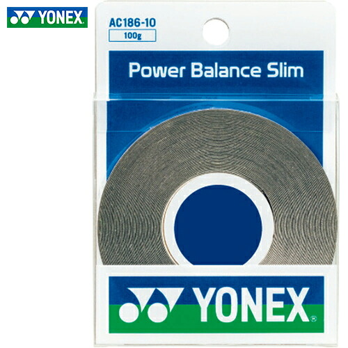 ■貨物輸送無料■\u003cBR\u003e【YONEX】ヨネックス\u003cBR\u003eAC18610-017 \u003cBR\u003e力強さ平衡にする か細い (8700粍)\u003cBR\u003e【しろがね色】\u003cBR\u003e[バランサー/櫂合わせる/掛け目合わせる/平衡にする合わせる/バドミントン/律動的な調子釣りあい/取りまわし性盛りかえす/カスタム/張り付ける手合い/細幅手合い]\u003cBR\u003e【RCP】